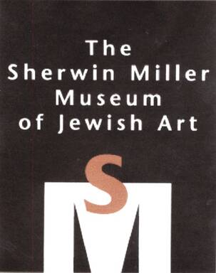 Sherwin Miller Museum of Jewish Art